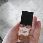 Отзывы Carner Barcelona Tardes