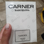 Отзыв Carner Barcelona Tardes