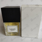 Отзывы Carner Barcelona Tardes