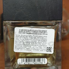 Парфюм Carner Barcelona Tardes