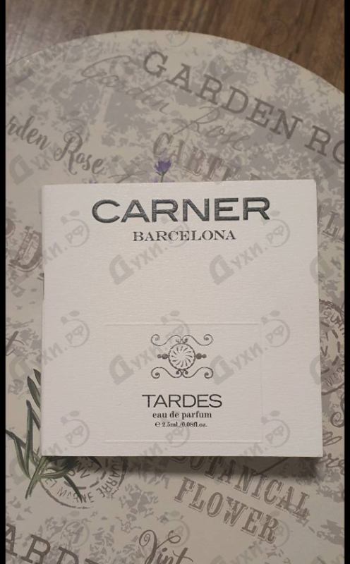 Отзывы Carner Barcelona Tardes