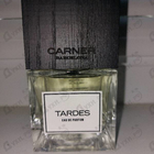 Отзыв Carner Barcelona Tardes