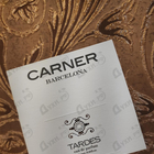 Духи Tardes от Carner Barcelona