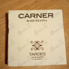 Отзыв Carner Barcelona Tardes