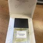 Отзыв Carner Barcelona Tardes