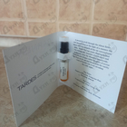 Отзыв Carner Barcelona Tardes