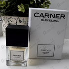 Отзыв Carner Barcelona Tardes