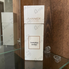 Отзыв Carner Barcelona Tardes