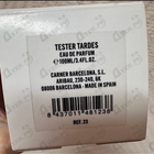 Парфюм Carner Barcelona Tardes