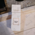 Отзыв Carner Barcelona Tardes