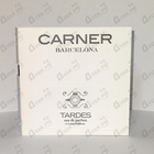 Отзыв Carner Barcelona Tardes