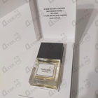 Духи Tardes от Carner Barcelona