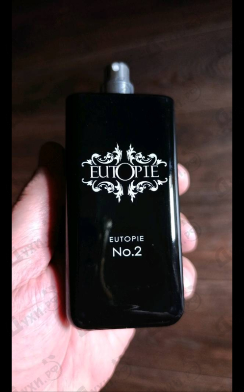 Купить No 2 от Eutopie