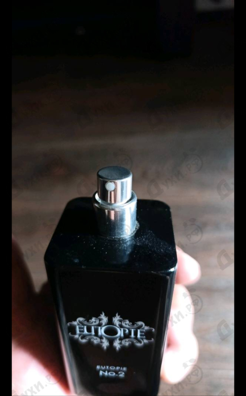 Купить No 2 от Eutopie