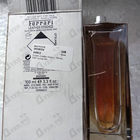 Духи Leather Essence от Ferrari