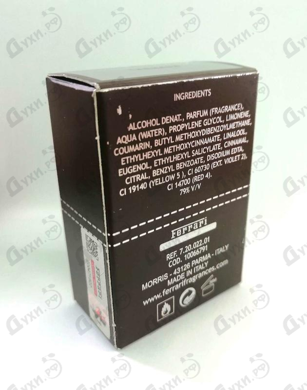 Купить Leather Essence от Ferrari Купить Ferrari Leather Essence