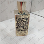 Духи Oud Bouquet от Lancome