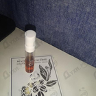 Отзывы Lancome Oud Bouquet