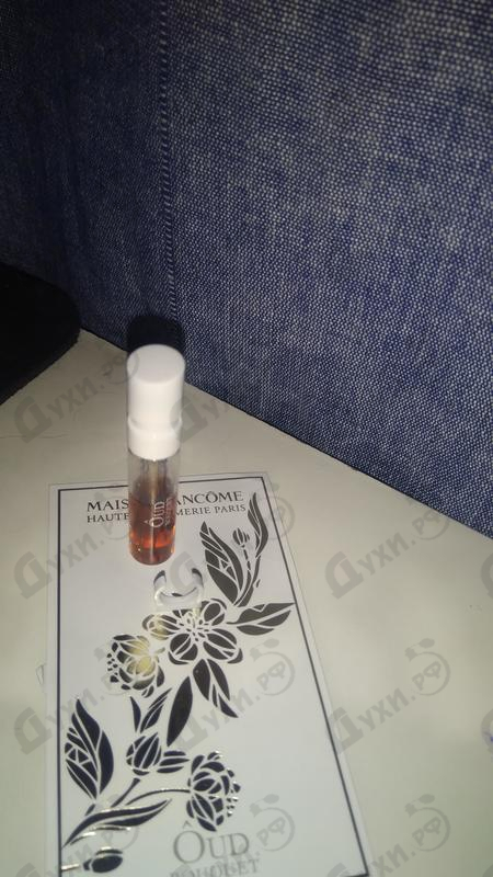 Купить Oud Bouquet от Lancome