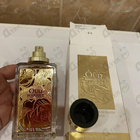 Духи Oud Bouquet от Lancome