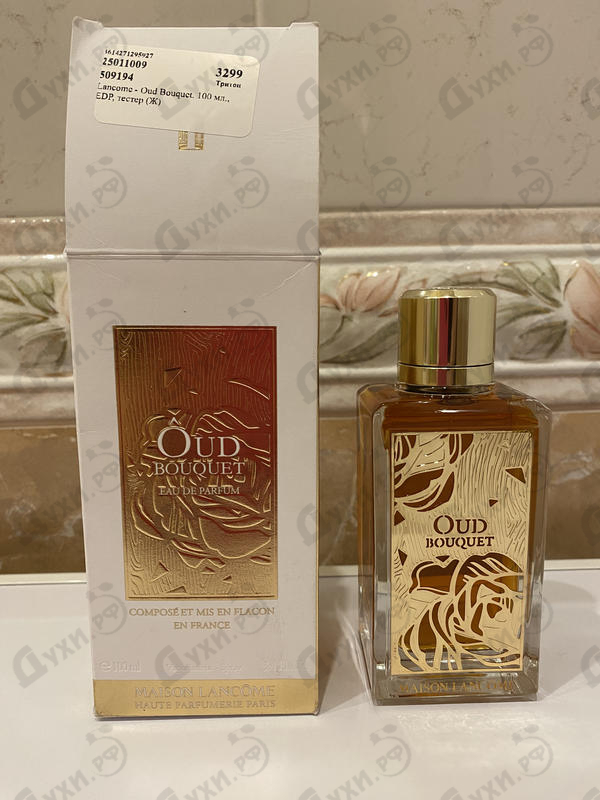 Духи Oud Bouquet от Lancome