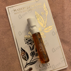 Парфюм Lancome Oud Bouquet