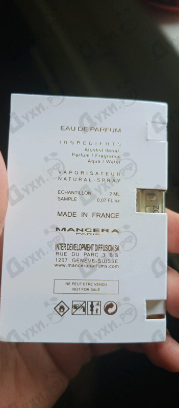Парфюмерия Wild Leather от Mancera