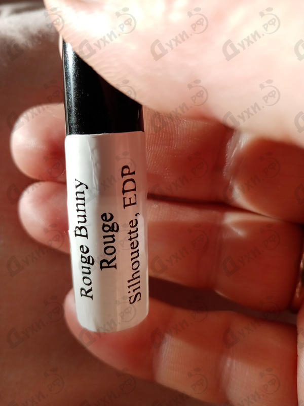Парфюмерия Silhouette от Rouge Bunny Rouge