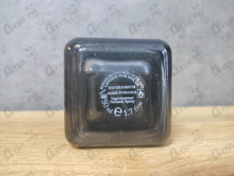 Купить Tundra от Rouge Bunny Rouge