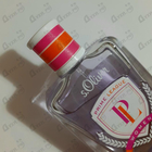 Отзыв S.oliver Prime League