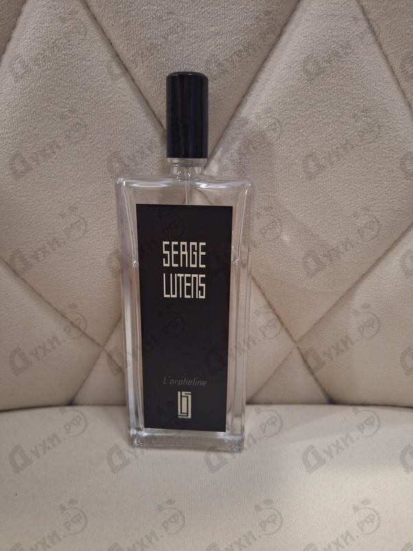 Купить L'orpheline от Serge Lutens