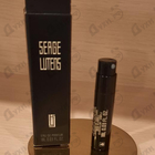 Отзывы Serge Lutens L'orpheline