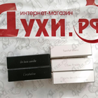 Парфюм Serge Lutens L'orpheline