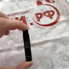 Парфюм Serge Lutens L'orpheline