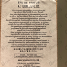 Отзывы Serge Lutens L'orpheline