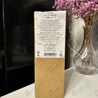 Отзывы Serge Lutens L'orpheline