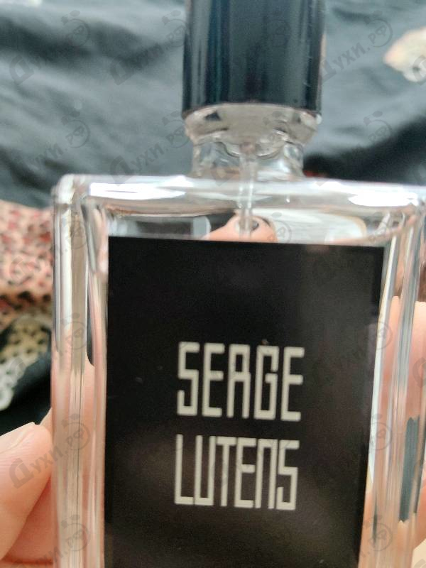 Духи L'orpheline от Serge Lutens