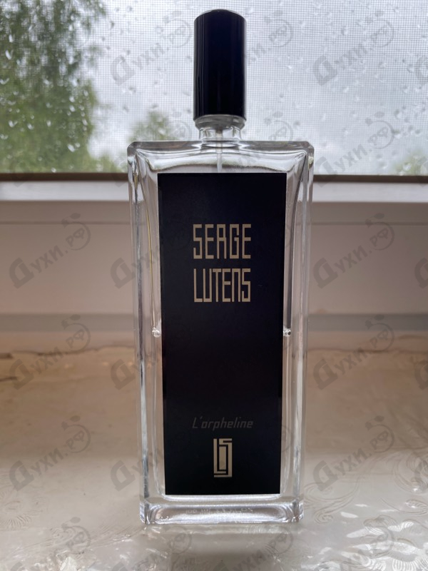 Купить L'orpheline от Serge Lutens