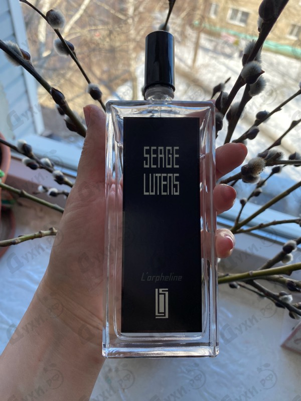 Парфюмерия L'orpheline от Serge Lutens