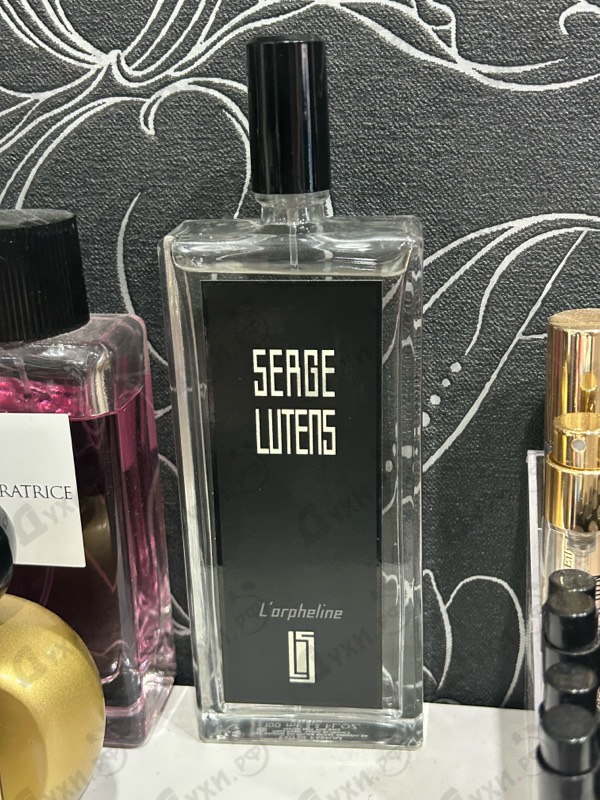 Парфюмерия L'orpheline от Serge Lutens