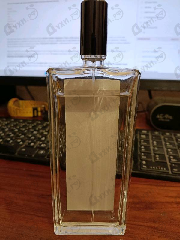 Духи L'orpheline от Serge Lutens