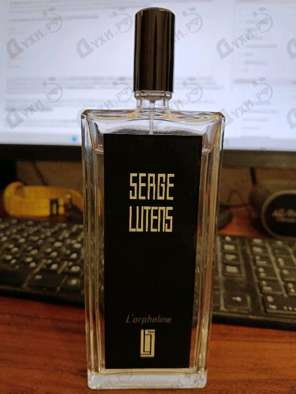 Парфюмерия L'orpheline от Serge Lutens