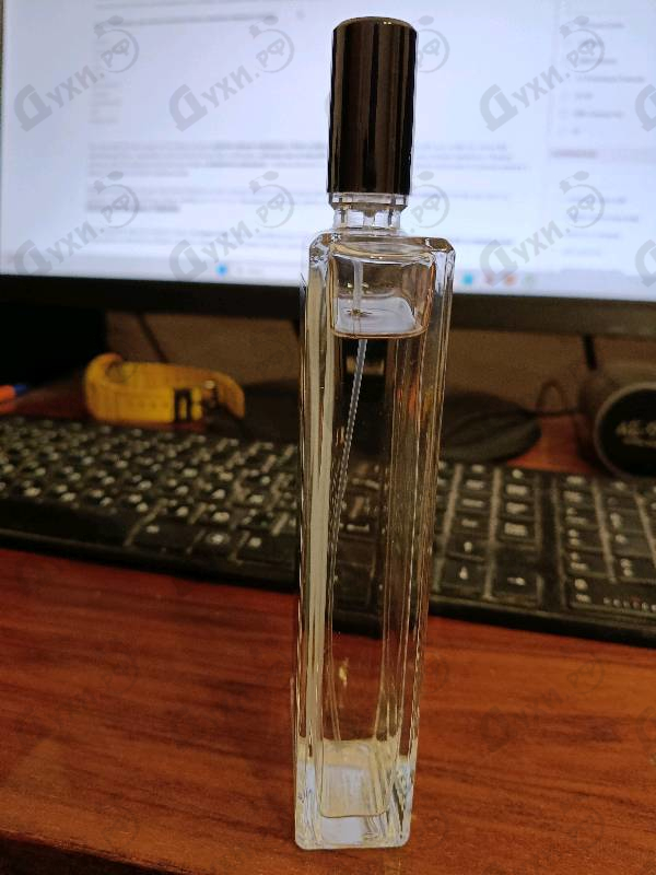 Парфюмерия L'orpheline от Serge Lutens