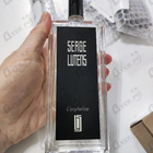 Отзыв Serge Lutens L'orpheline