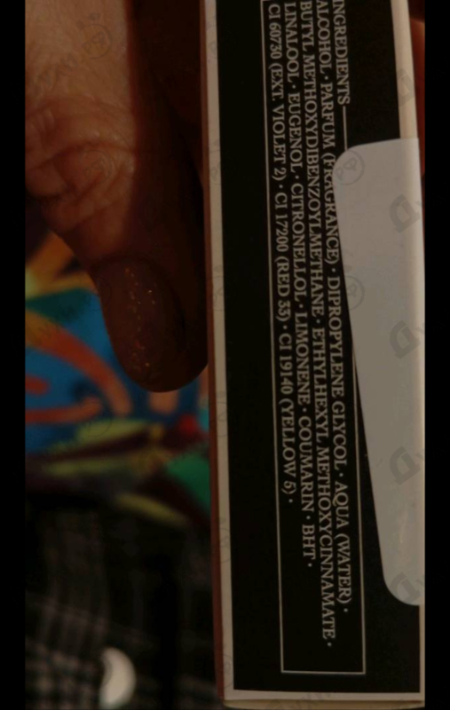 Купить L'orpheline от Serge Lutens