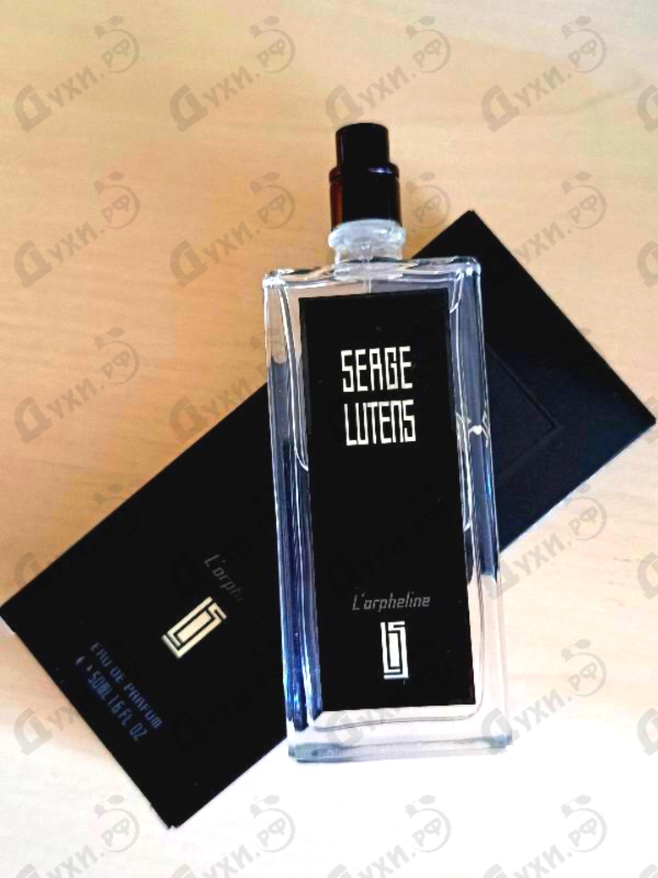 Парфюмерия L'orpheline от Serge Lutens
