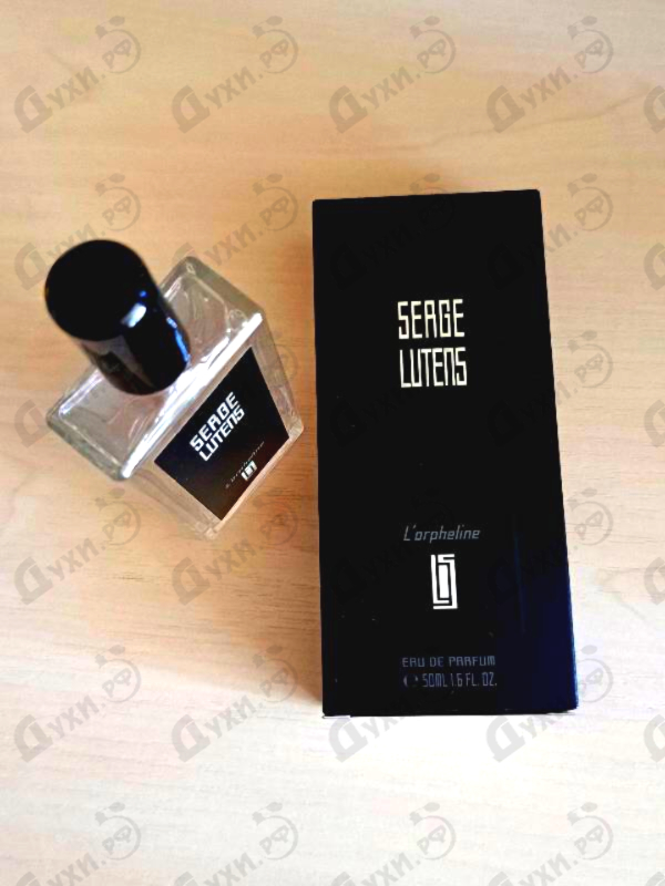 Купить Serge Lutens L'orpheline