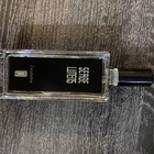 Отзыв Serge Lutens L'orpheline