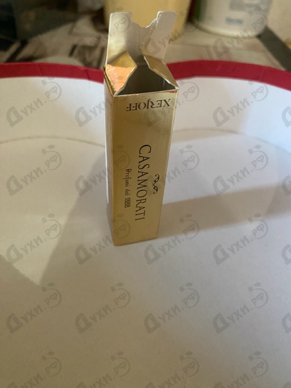 Духи Regio от Xerjoff