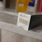 Отзывы Xerjoff Regio